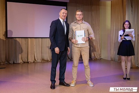 Награждение за мероприятия Дня Молодежи и Дня города Новосибирска! 