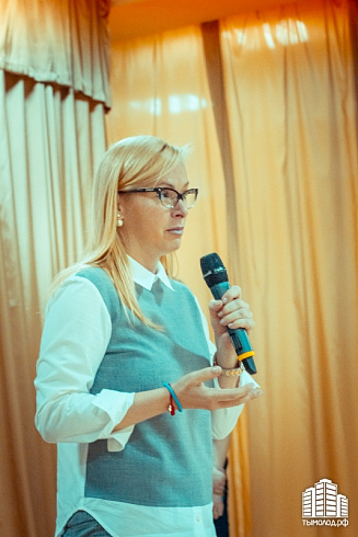 Парад идей 2015