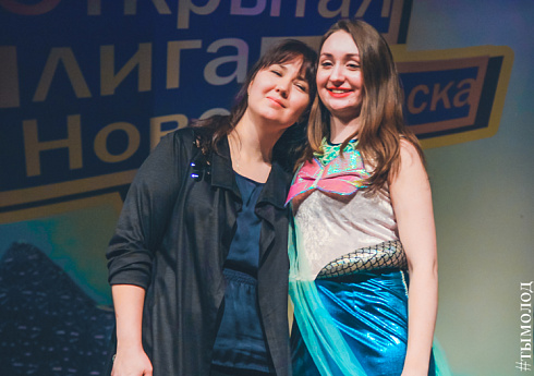 Финал Открытой лиги КВН