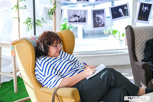 Молодежная политика – это про нас! 