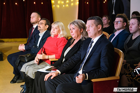 Подведение итогов работы Управления молодежной политики мэрии Новосибирска за 2024 год