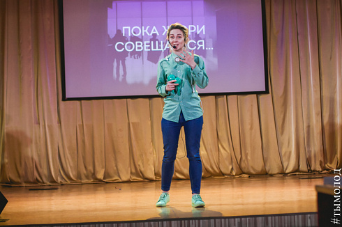 Финал 7 сезона образовательного проекта «Мастер слова»