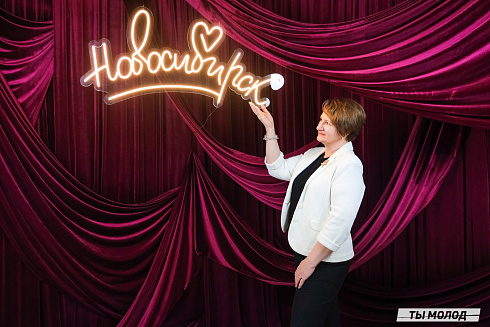 Подведение итогов работы Управления молодежной политики мэрии Новосибирска за 2024 год