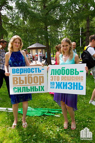 Молодежный крестный ход