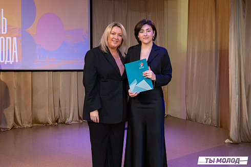 Награждение за мероприятия Дня Молодежи и Дня города Новосибирска! 