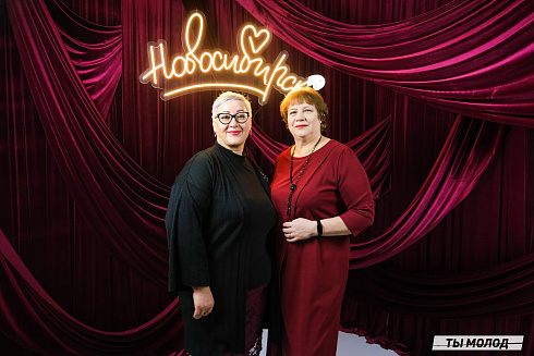 Подведение итогов работы Управления молодежной политики мэрии Новосибирска за 2024 год