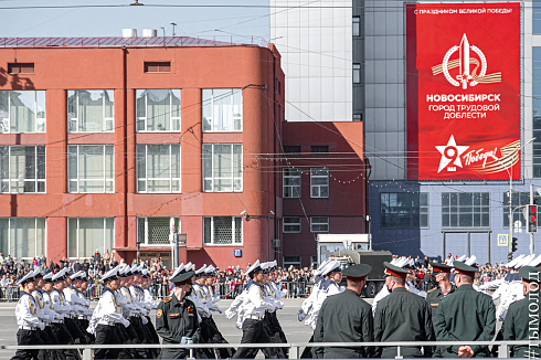 Парад Победы  2021