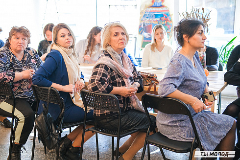 Молодежная политика – это про нас! 