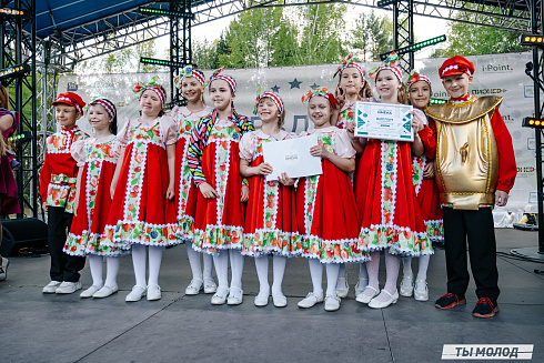 Финал конкурса-фестиваля «Звёздные имена Новосибирска».