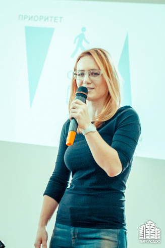 Открытая дискуссия "Развитие велосипедного транспорта в крупных городах"