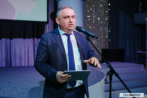 Торжественное награждение волонтеров ФКГС