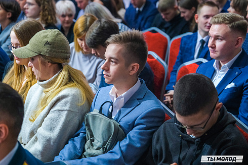 Торжественная церемония вручения свидетельств стипендиатам мэрии города Новосибирска на 2023/2024 год