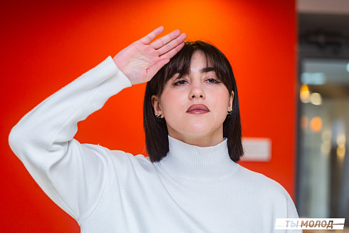 Очный этап конкурса "Признание Года 2.0" 