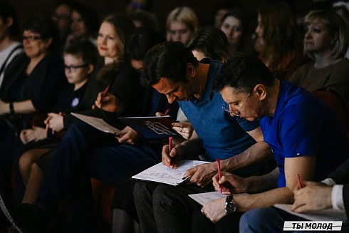 Городской поэтический фестиваль "Переплет" 