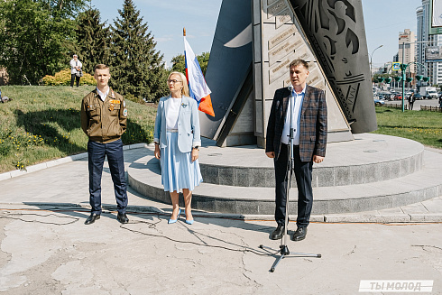 Торжественная линейка открытия Третьего Трудового Семестра для Студенческих отрядов НРО.