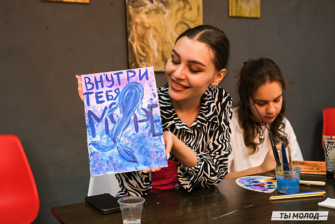 Художественная выставка "Контекст" в арт-резиденции "Респект" 