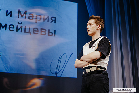 Городской поэтический фестиваль "Переплет" 