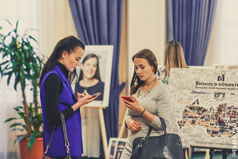 В Новосибирске наградили победителей конкурса среди предприятий и учреждений города «Лучшая организация работы с молодёжью» и активистов работающей молодёжи