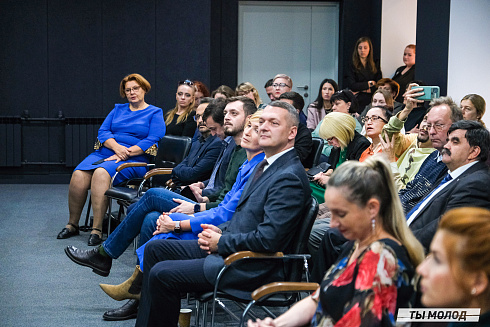 Молодежная политика – это про нас! 