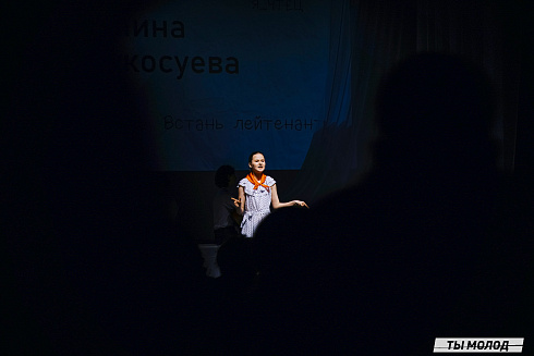 Городской поэтический фестиваль "Переплет" 