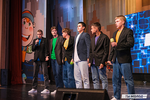 Второй полуфинал лиги "КВН-Сибирь-НЭКСТ"