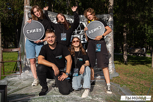 Фестиваль авторской музыки "СНИЗУ ФЕСТ 2024"