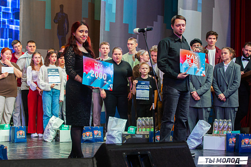 Долгожданный финал случился! 