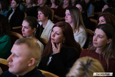 Подведение итогов работы Управления молодежной политики мэрии Новосибирска за 2024 год