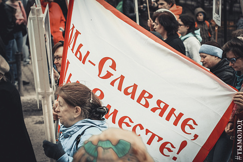 Бессмертный полк в Новосибирске