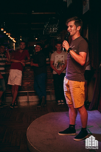 Stand up. Open mic.