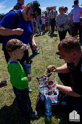 Сибирский огонь