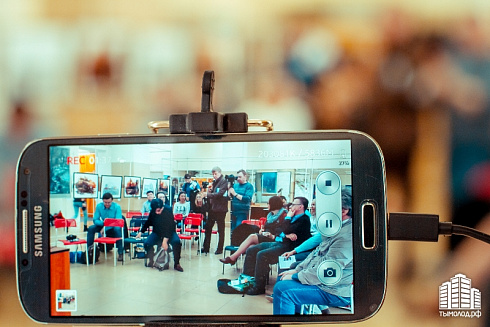 Открытая дискуссия "Развитие велосипедного транспорта в крупных городах"