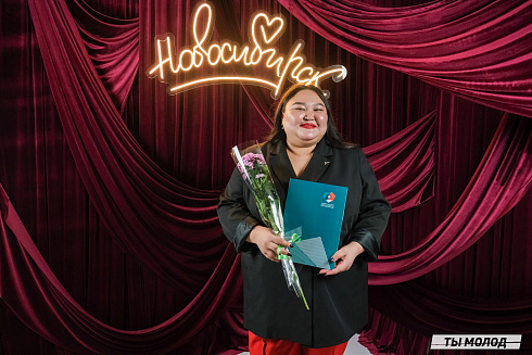 Подведение итогов работы Управления молодежной политики мэрии Новосибирска за 2024 год