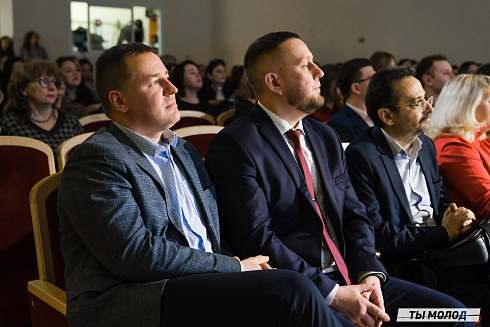 Подведение итогов работы Управления молодежной политики мэрии Новосибирска за 2024 год