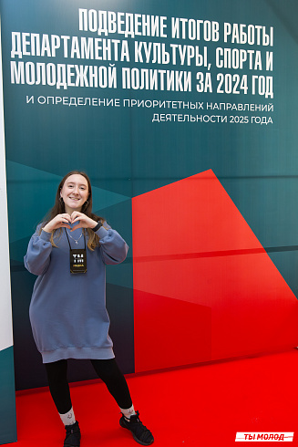 Значимость наших результатов – это мы с вами! 