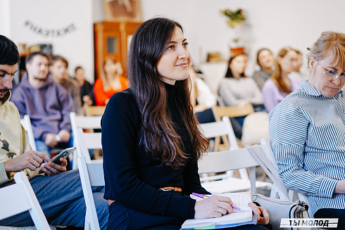 Молодежная политика – это про нас! 