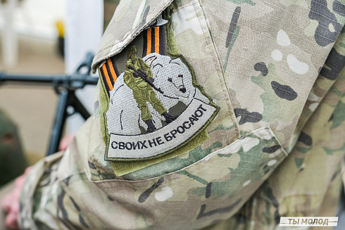 Передвижная выставка трофейной техники НАТО «Сила V Правде – Гордость и Победа»