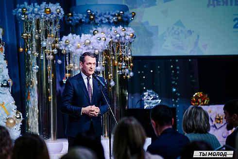 Торжественная церемония подведения итогов добровольческой деятельности 