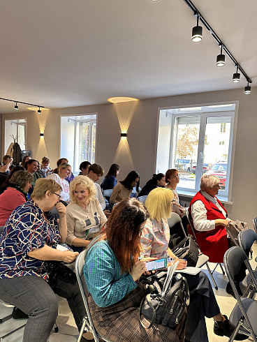 Молодежная политика – это про нас! 