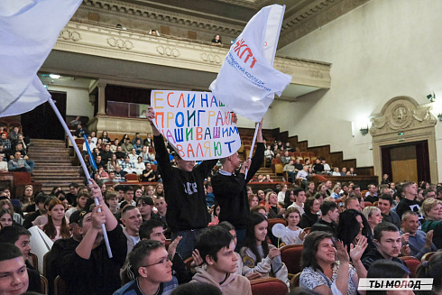 Второй полуфинал лиги "КВН-Сибирь-НЭКСТ"