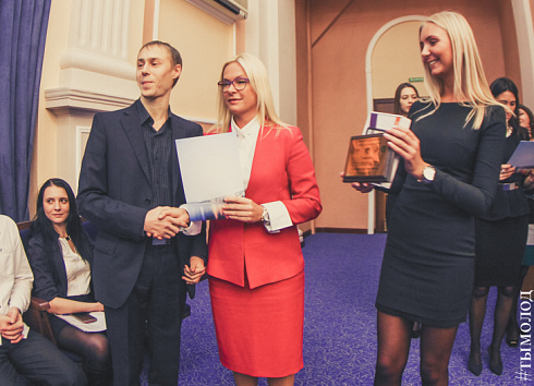 В Новосибирске наградили победителей конкурса среди предприятий и учреждений города «Лучшая организация работы с молодёжью» и активистов работающей молодёжи