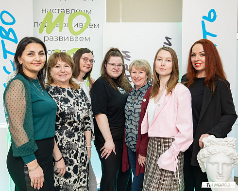 Подведение итогов работы Управления молодежной политики мэрии Новосибирска за 2024 год