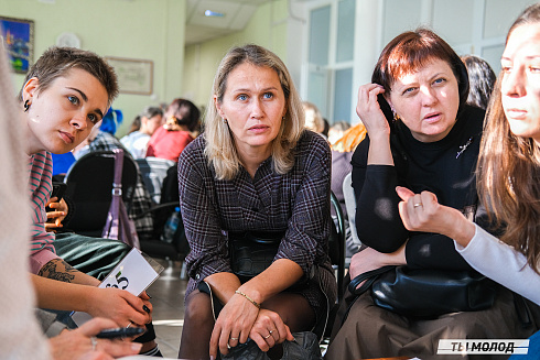 Молодежная политика – это про нас! 