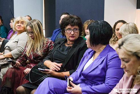 Молодежная политика – это про нас! 