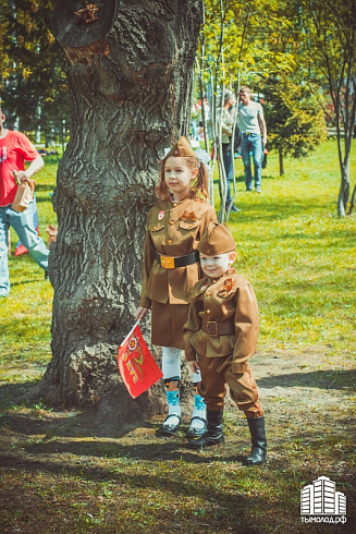 Бессмертный полк