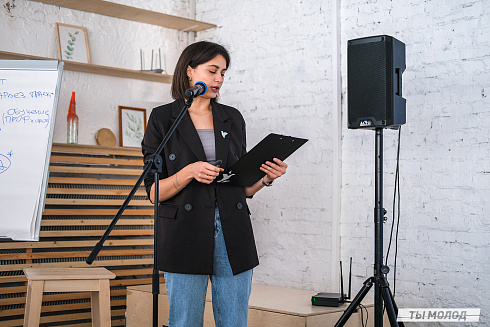 Молодежная политика – это про нас! 