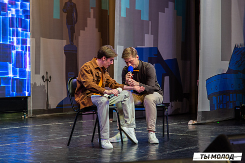 Долгожданный финал случился! 