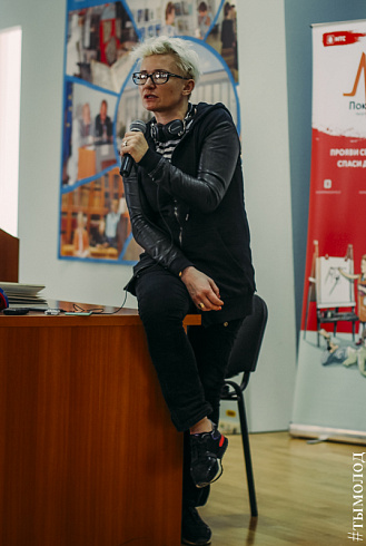 Лекция Дианы Арбениной в Новосибирске