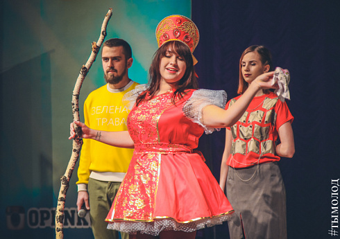 Финал Открытой лиги КВН