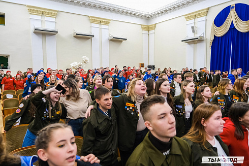 Торжественное закрытие Всероссийской патриотической акции "Снежный десант" 